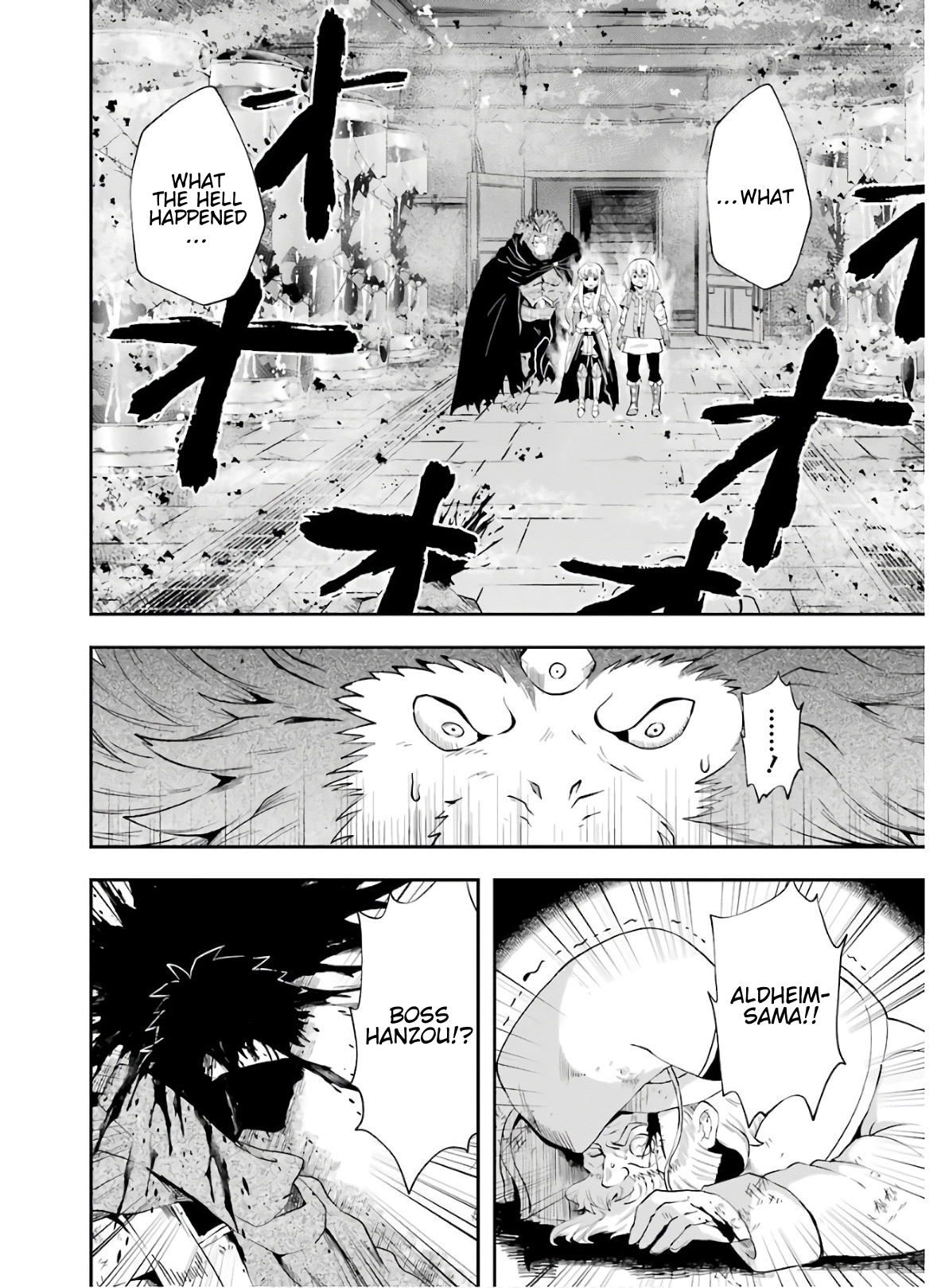 That Inferior Knight, Lv. 999 Chapter 9 49